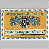kk168 (176).jpg